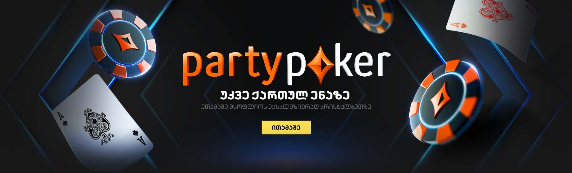 cristalbeti apk indirmek