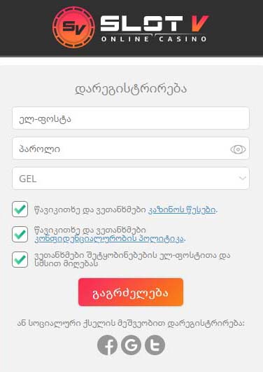 slotv