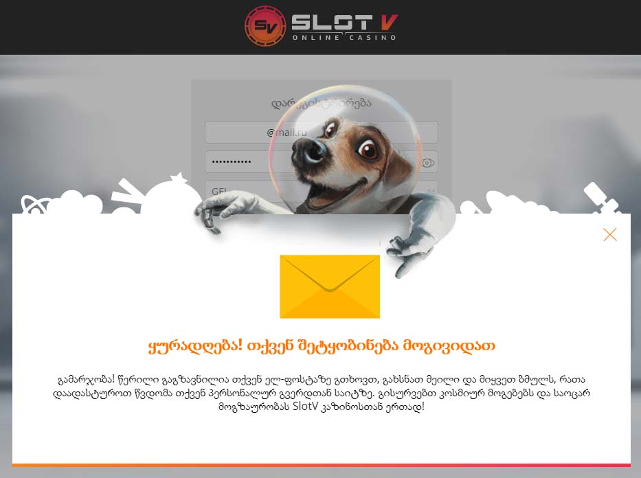 slotv