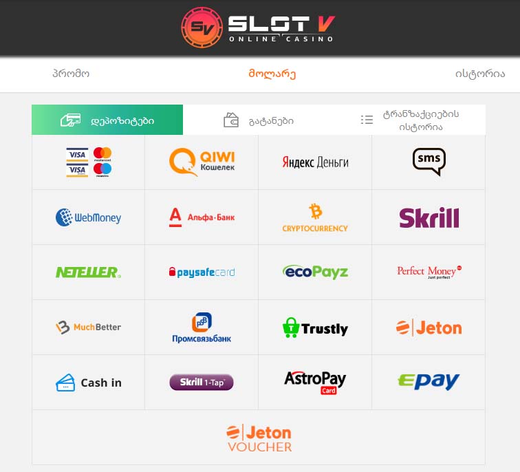 slotv