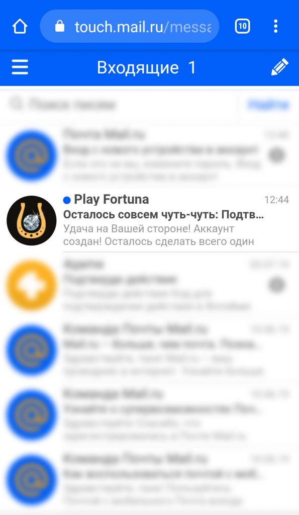 როგორ მივიღოთ 50 ფრისპინი